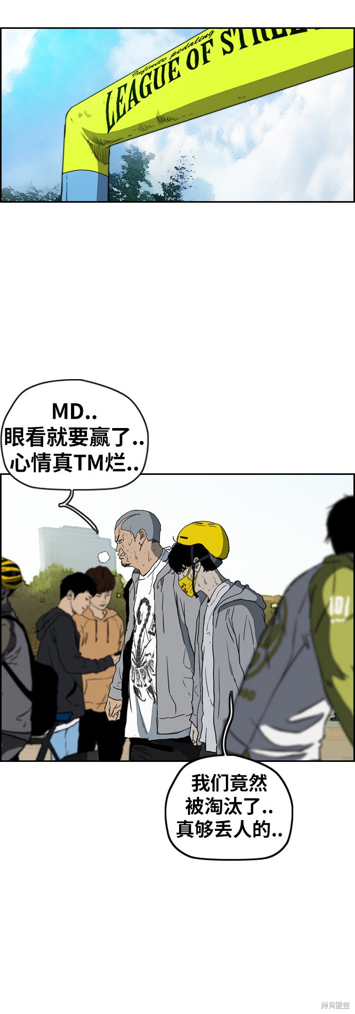 第55页