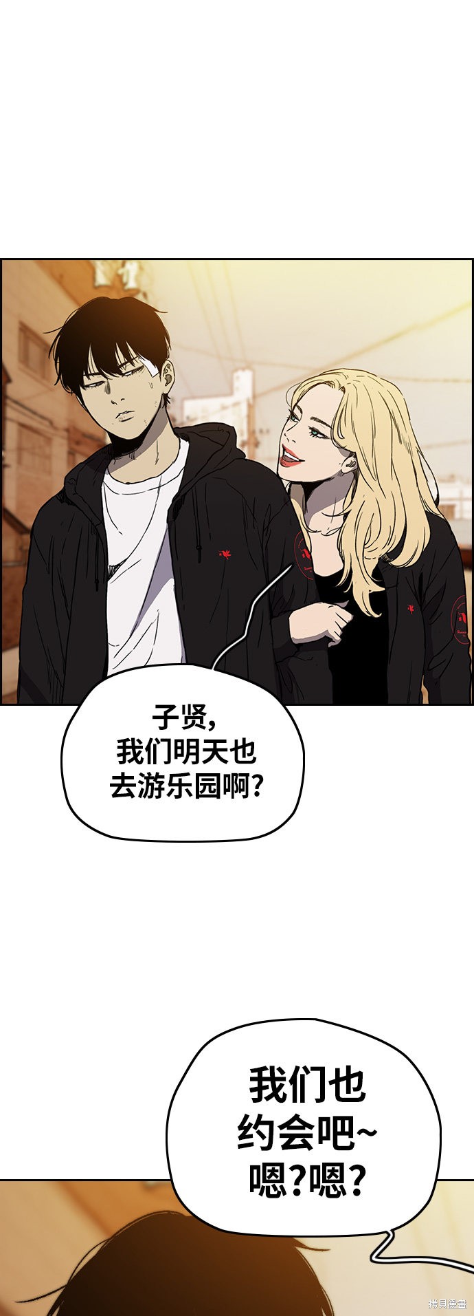 第55页