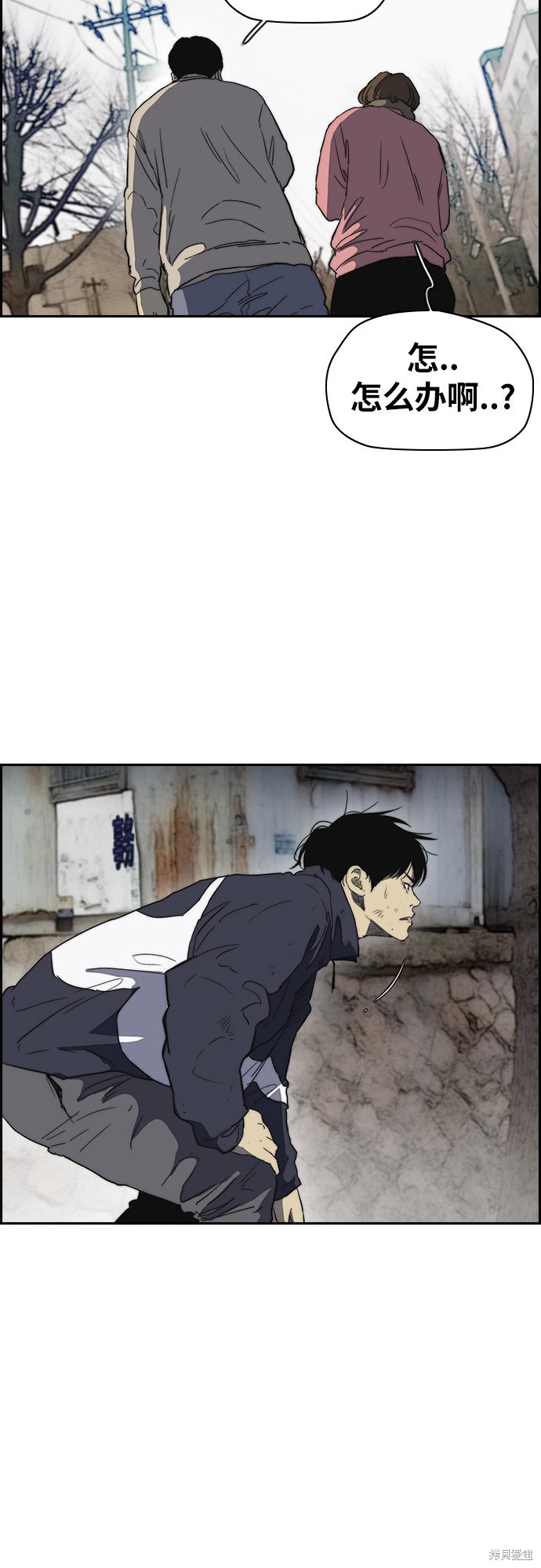 第54页