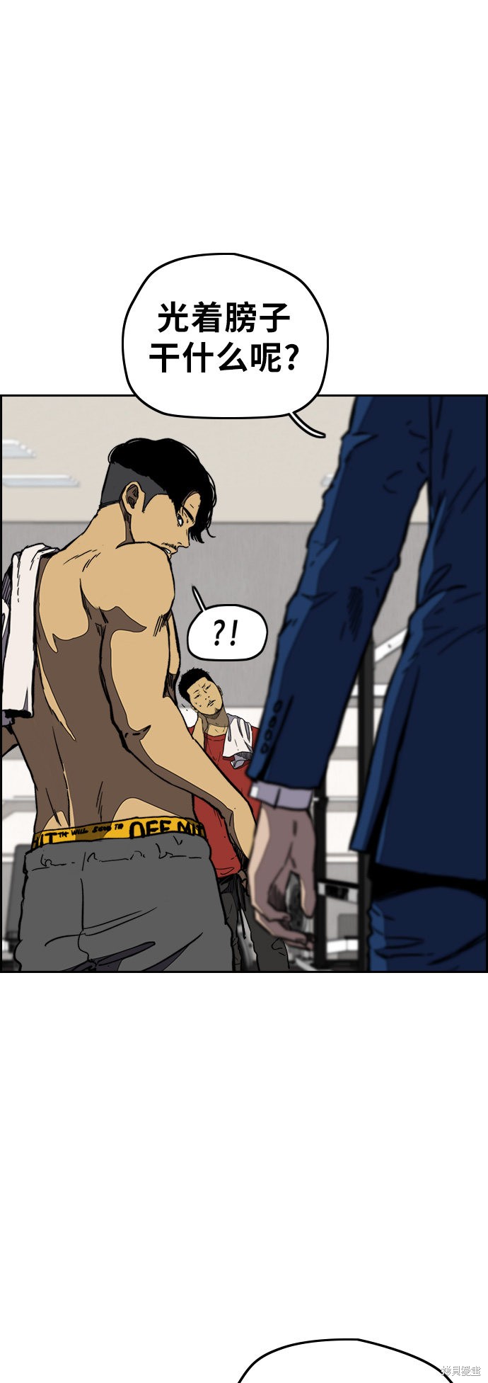 第43页