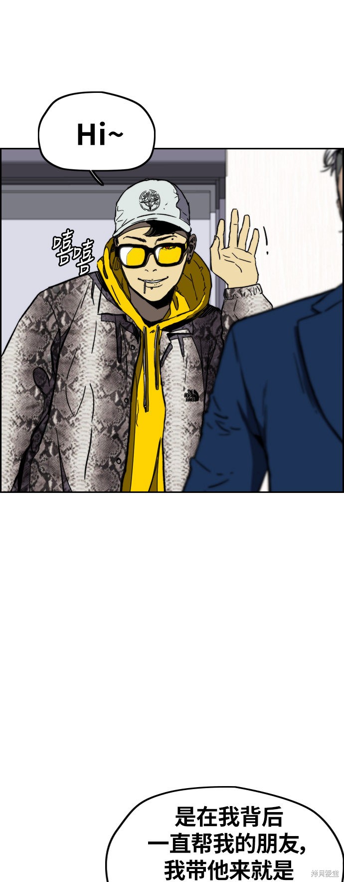 第46页