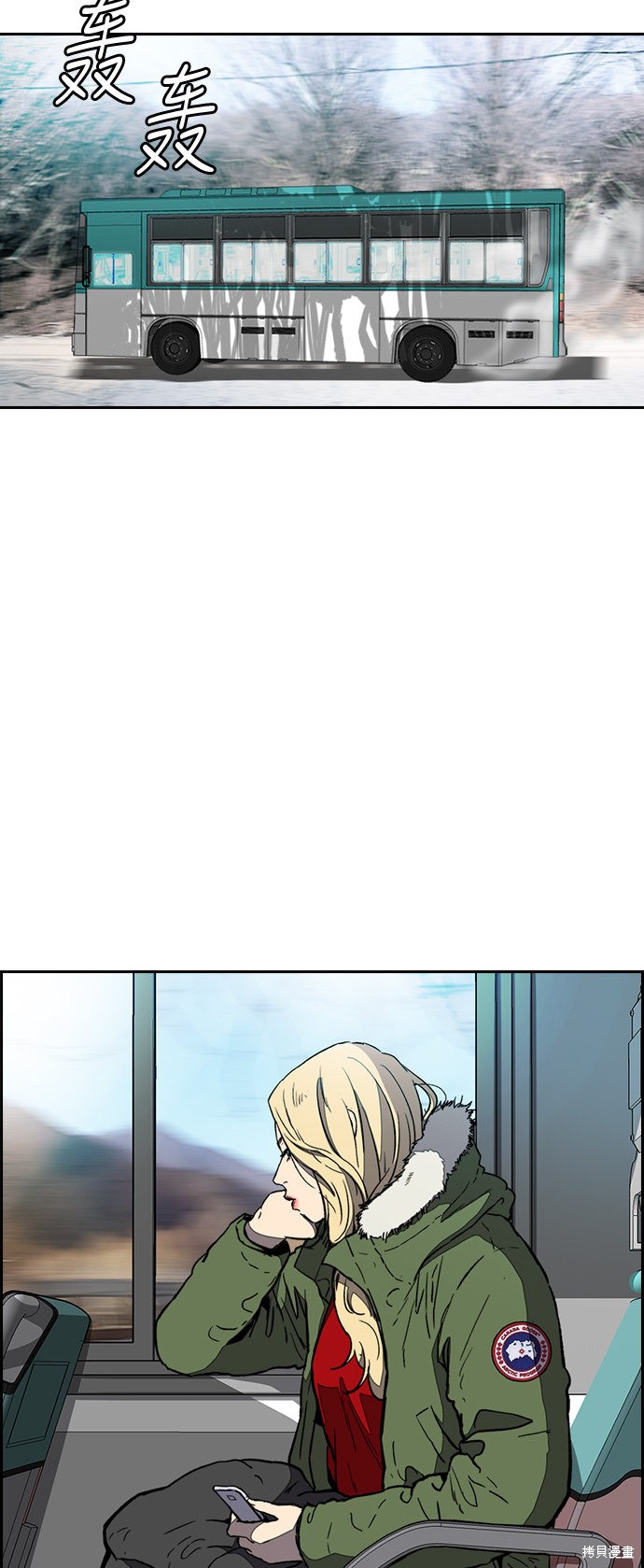 第52页