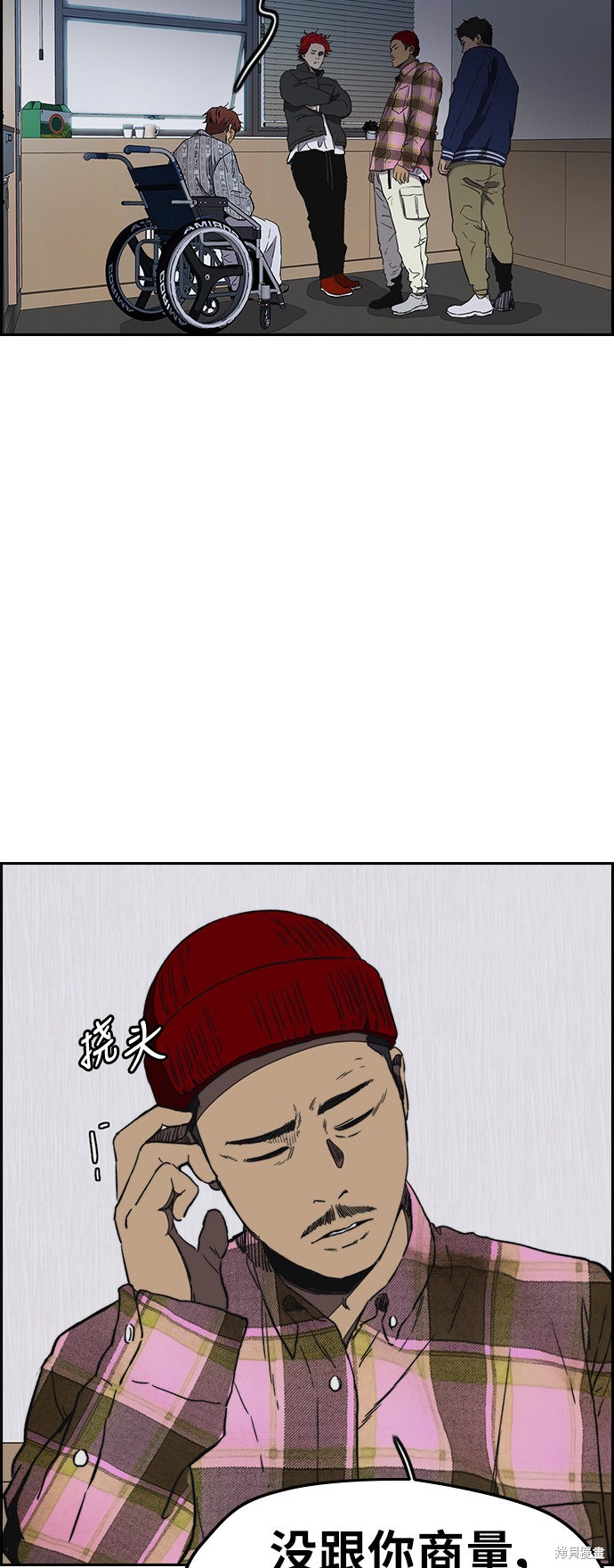 第54页