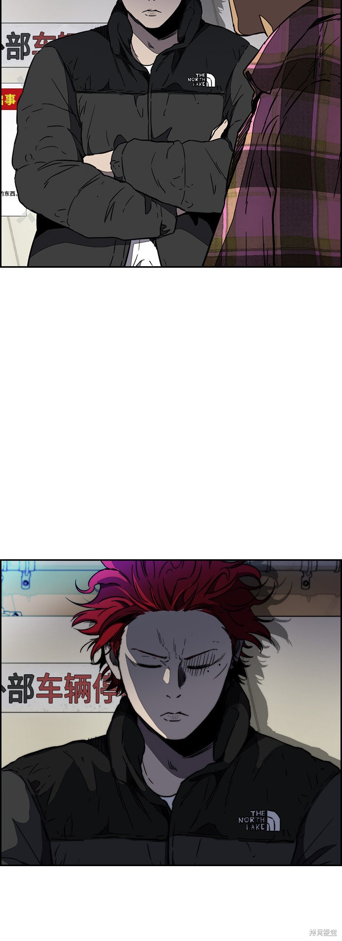 第41页