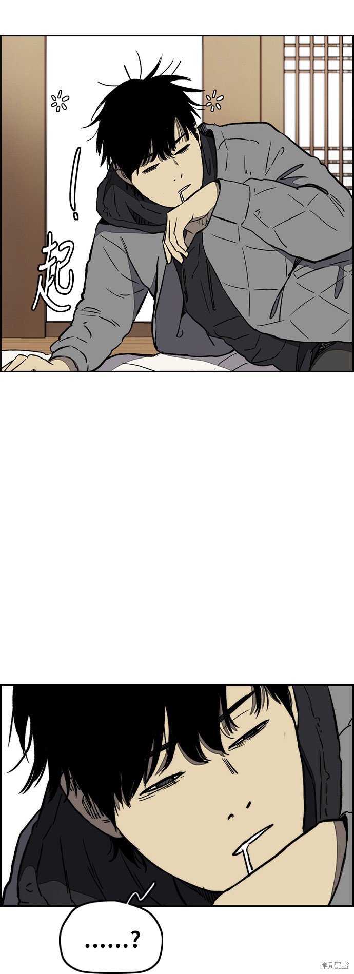 第59页