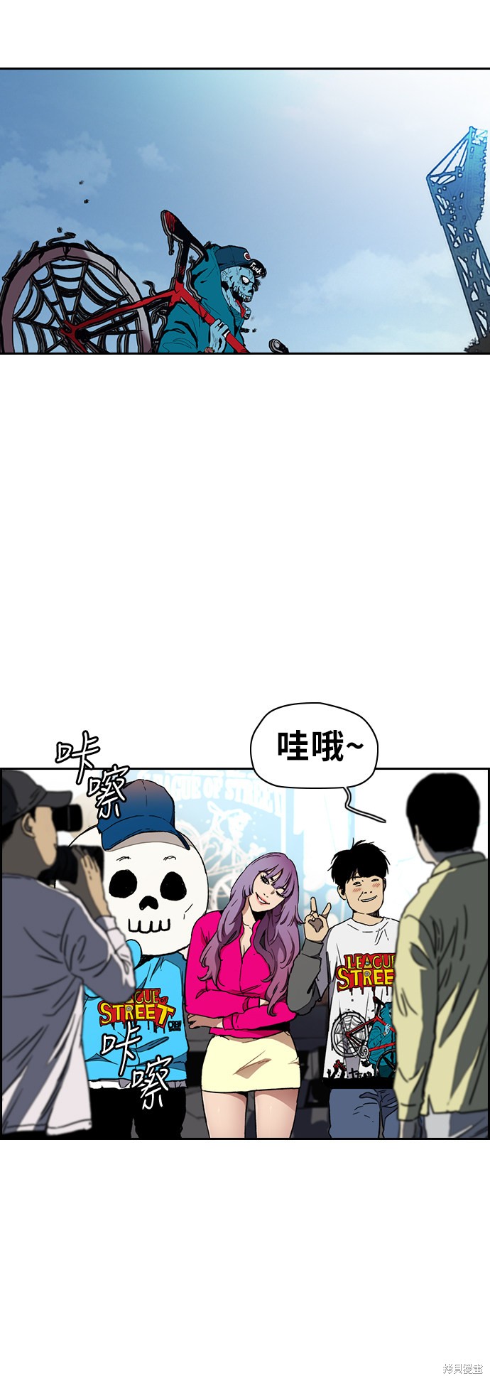 第36页