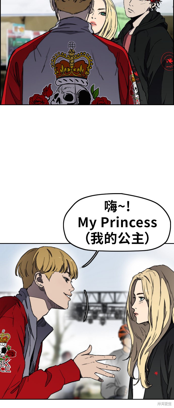 第59页