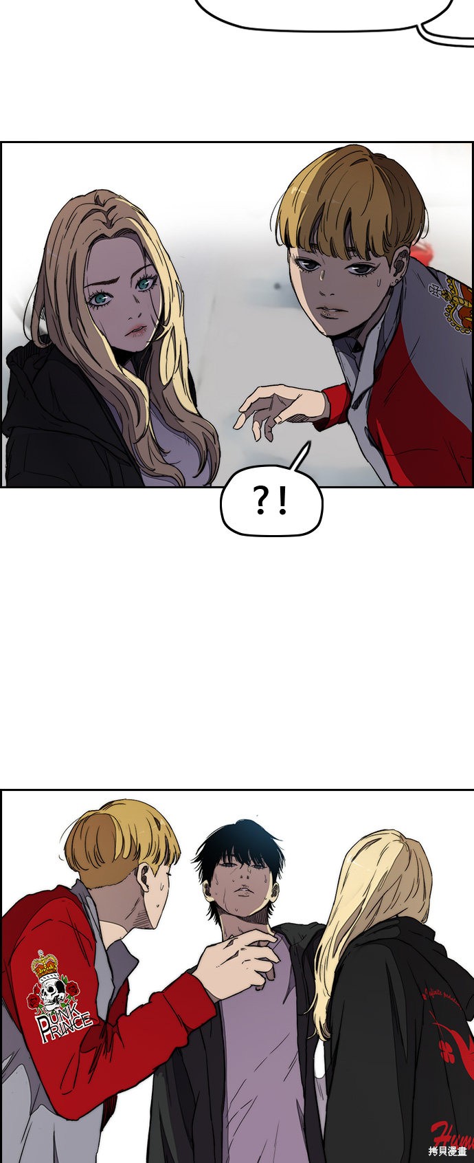 第63页