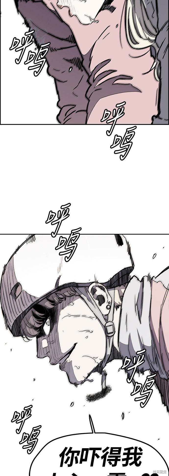 第57页