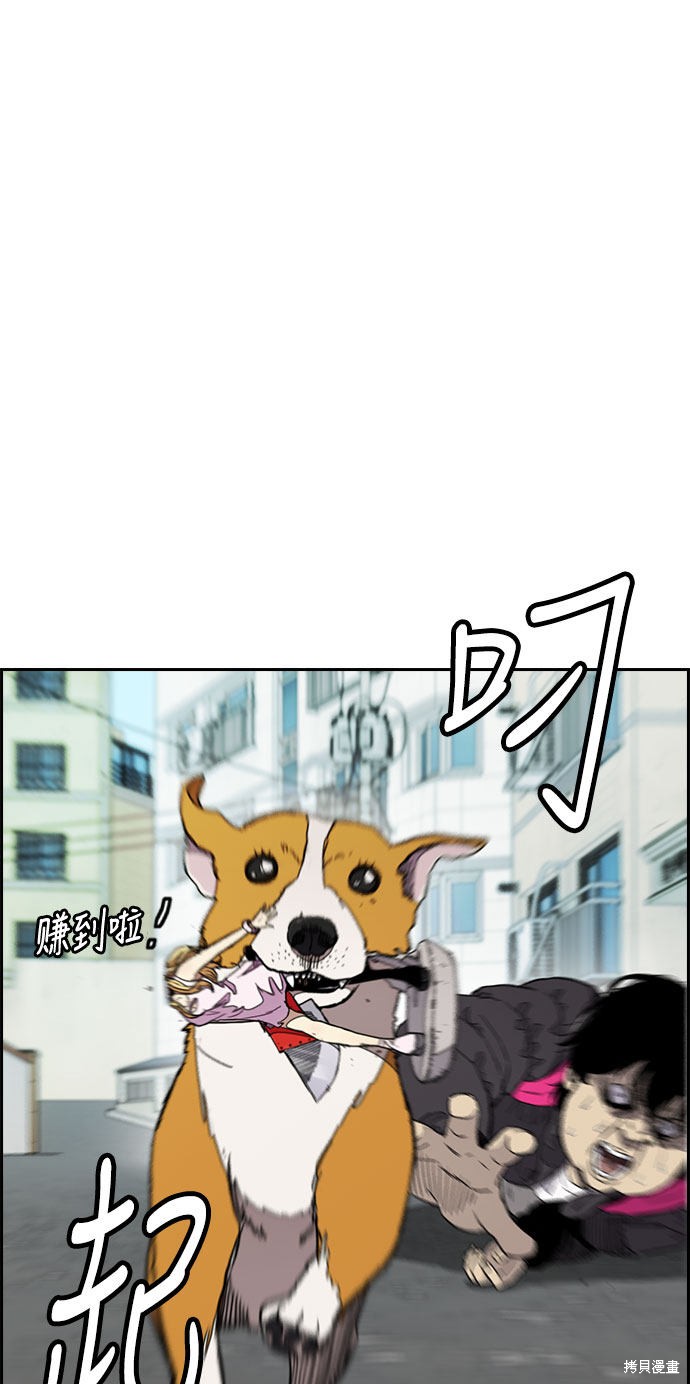 第68页