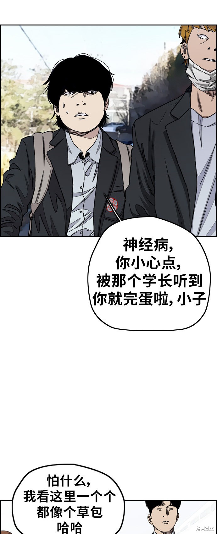 第47页