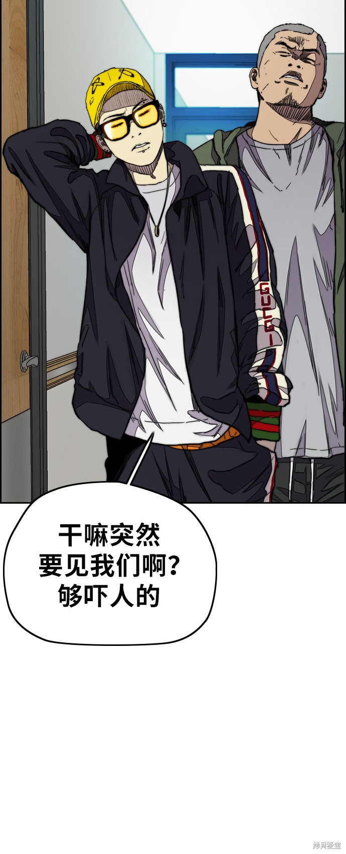 第52页