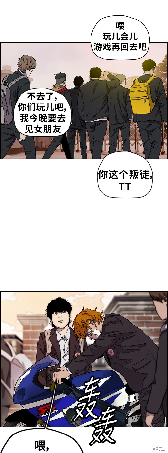 第55页