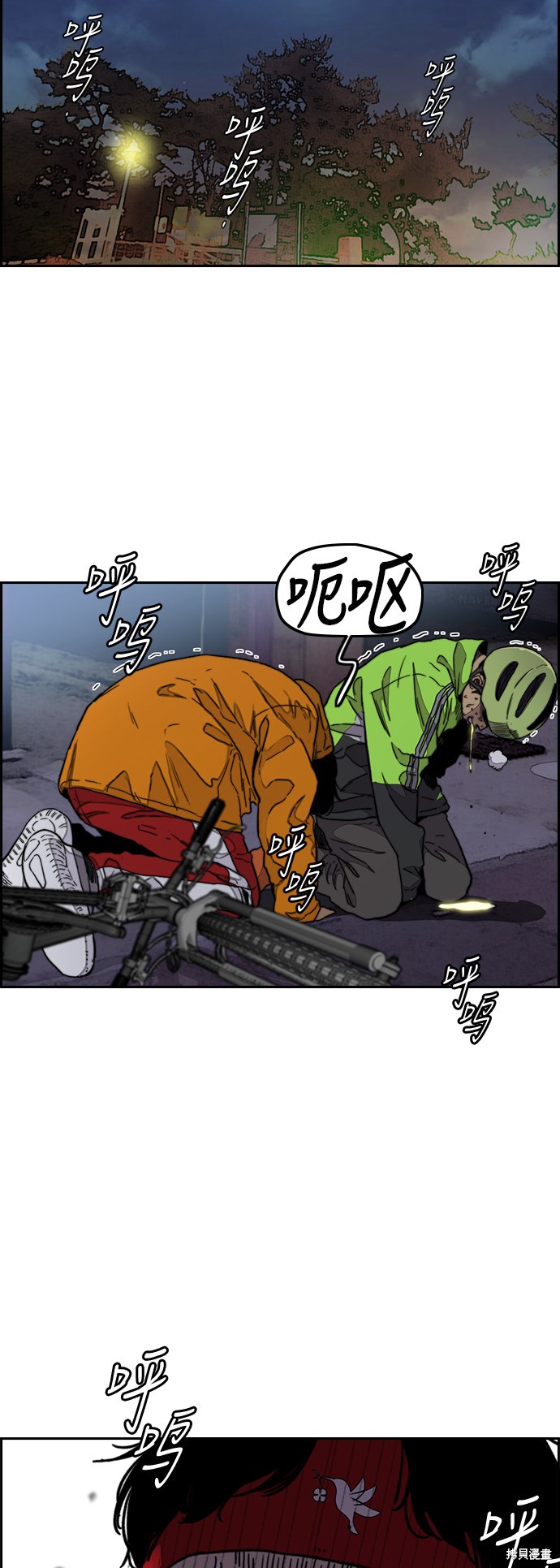 第41页