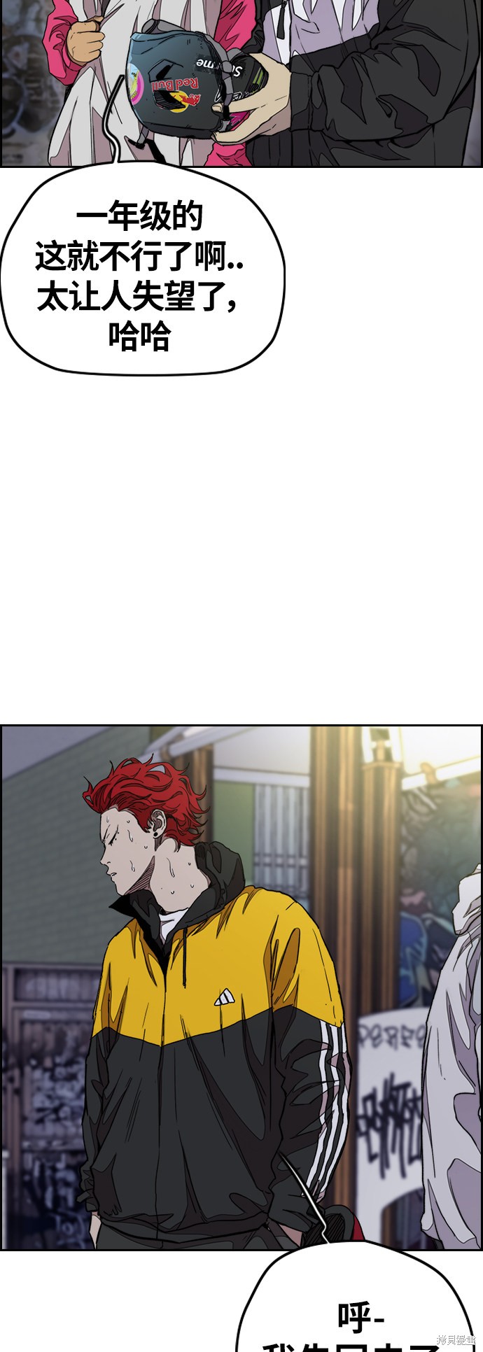 第43页