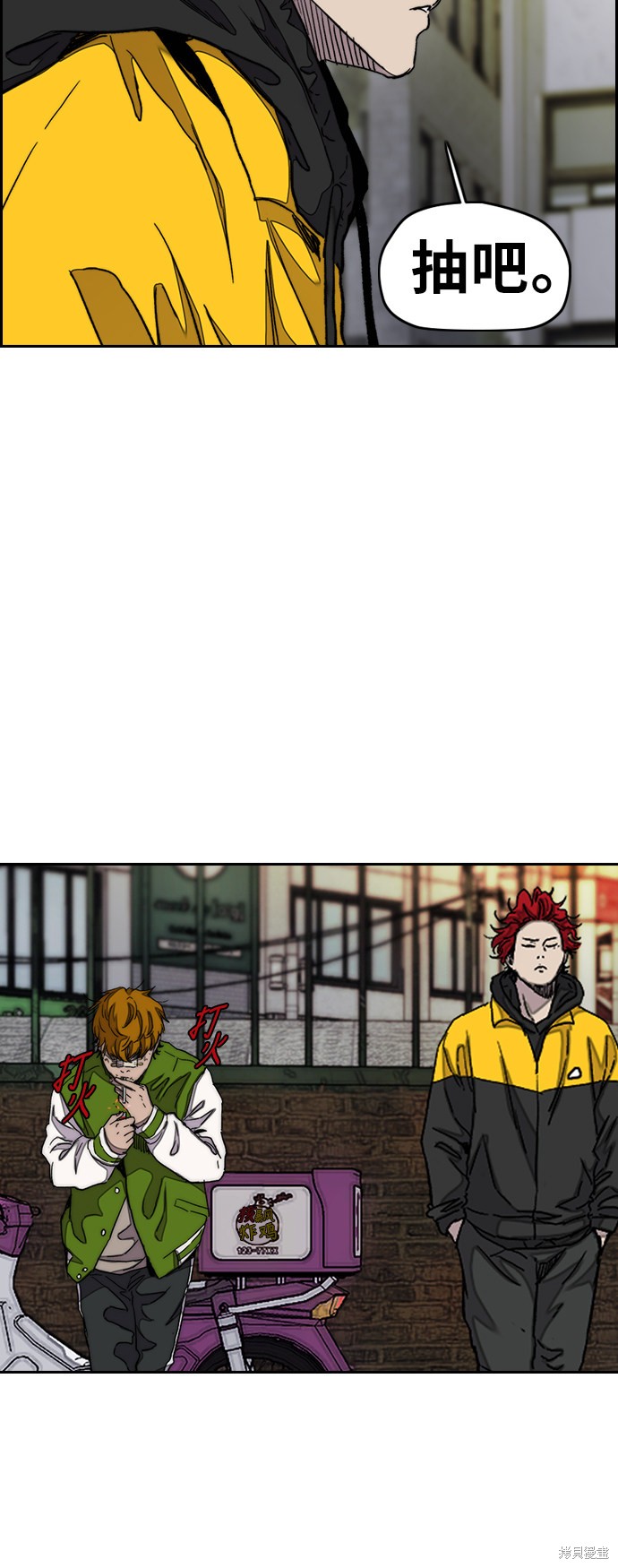 第47页