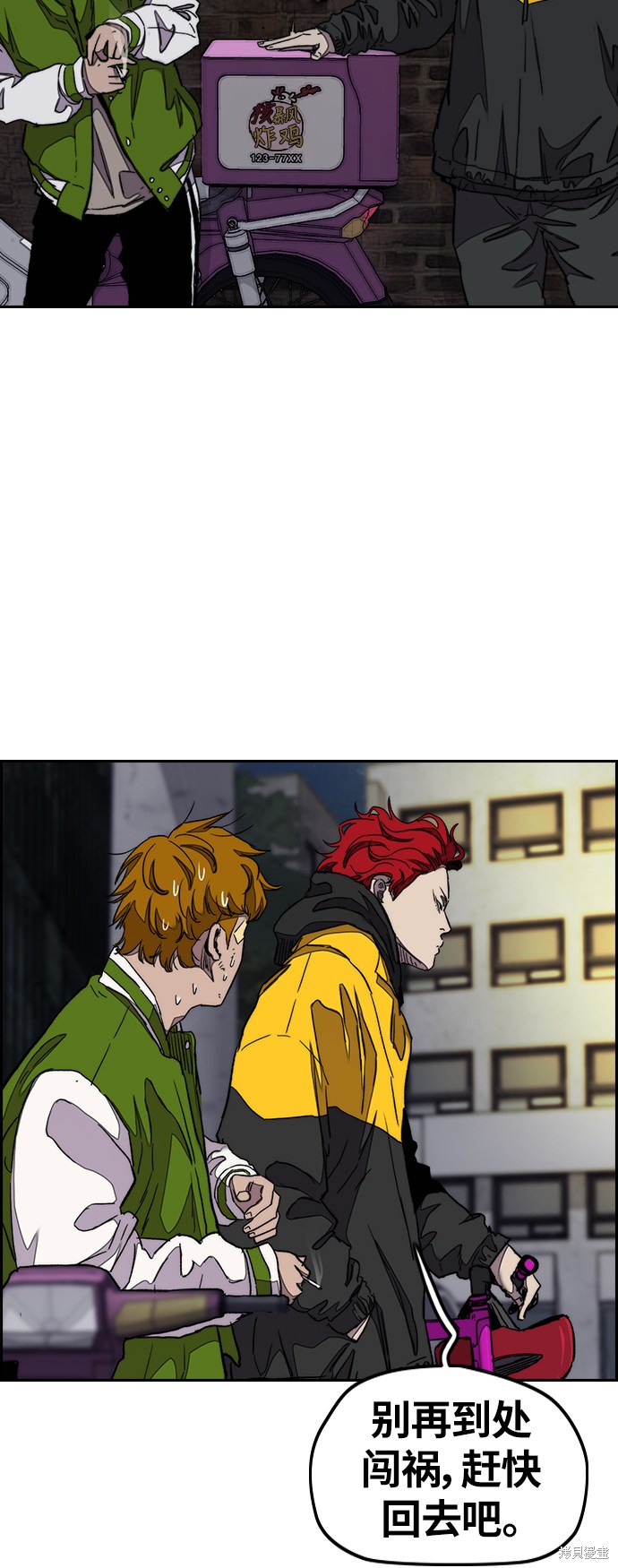 第56页