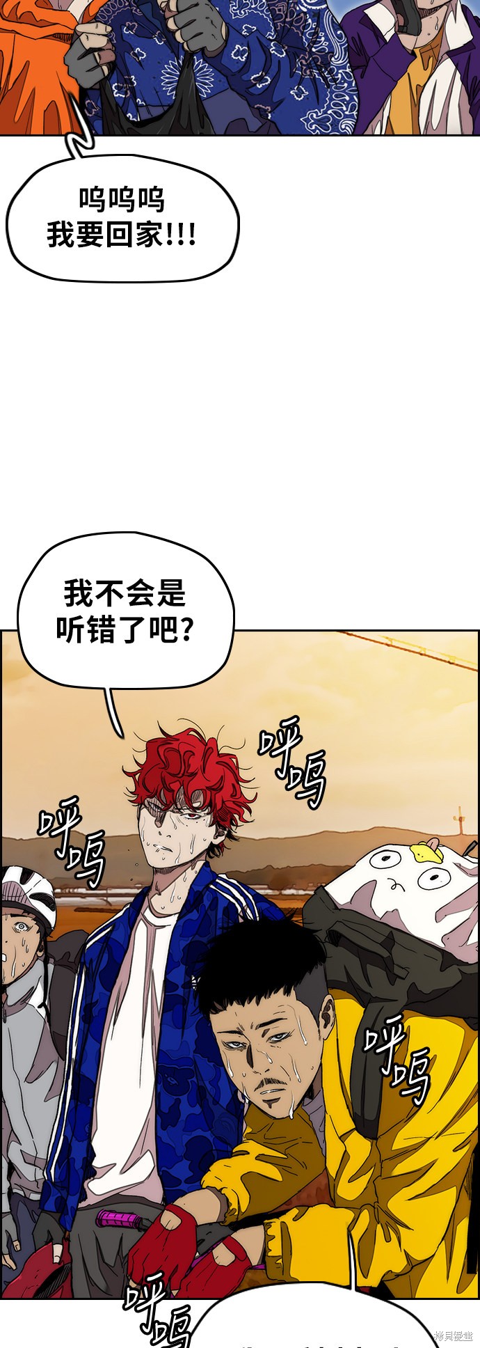 第47页