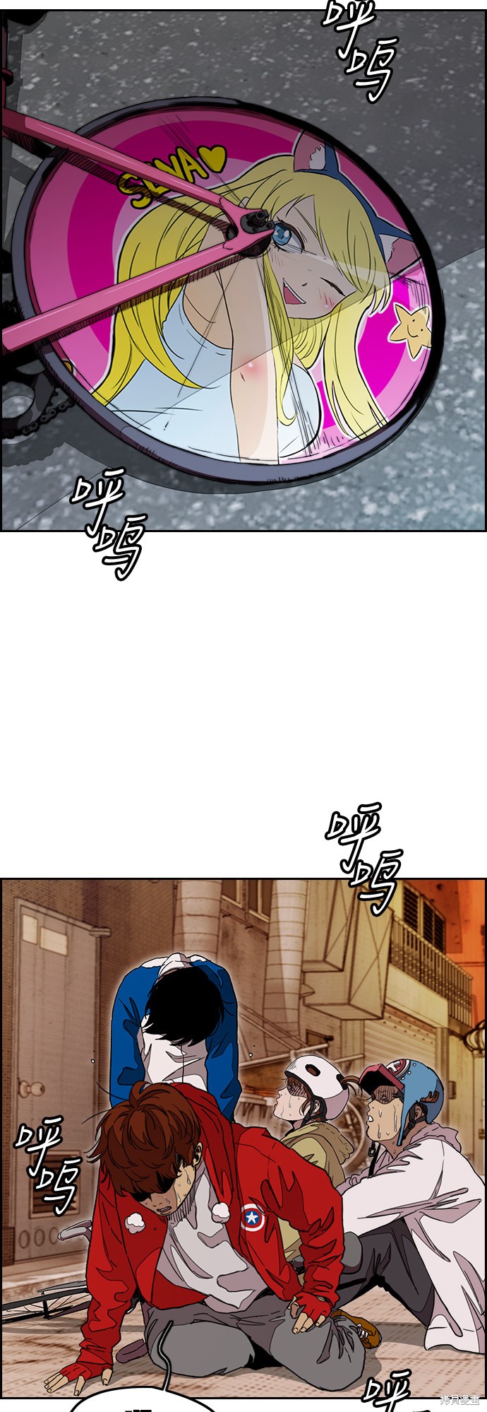 第59页