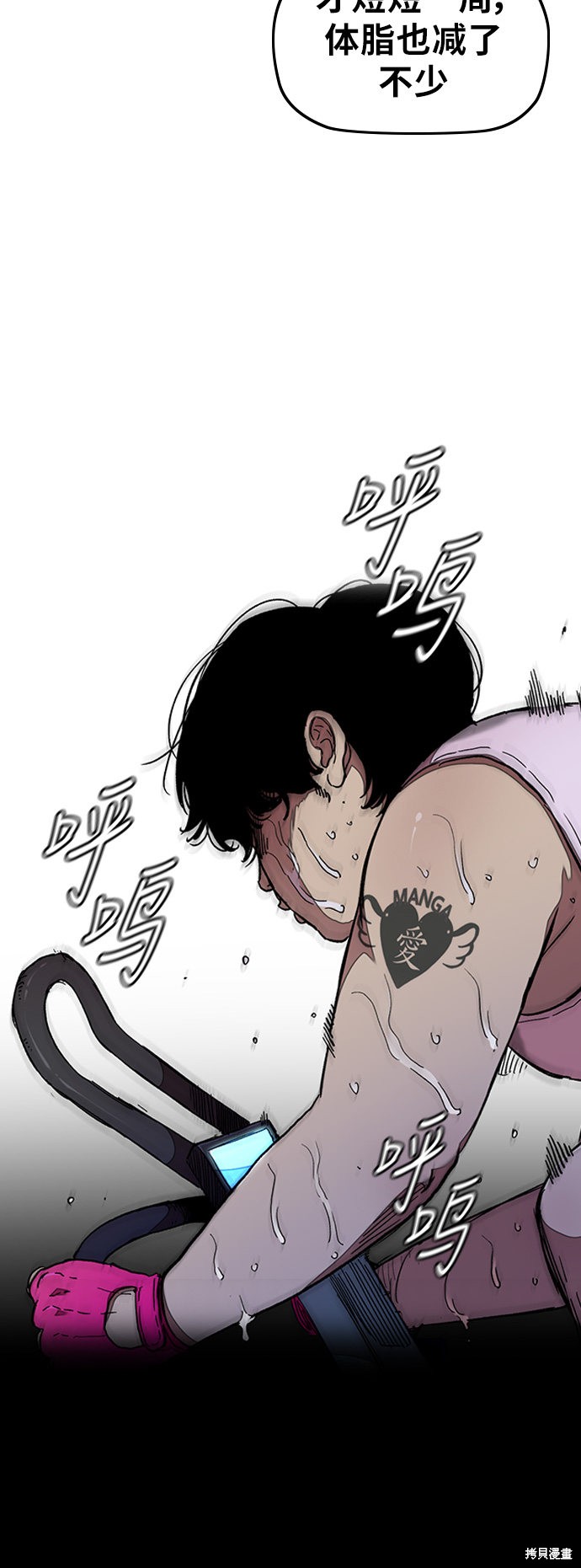 第64页