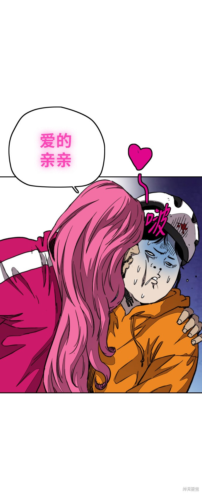 第65页