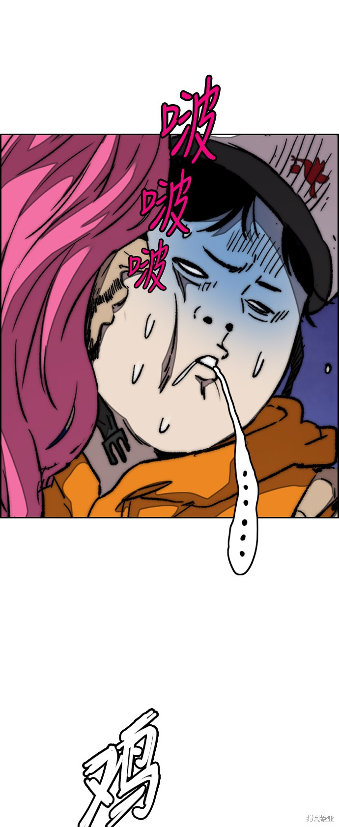 第66页