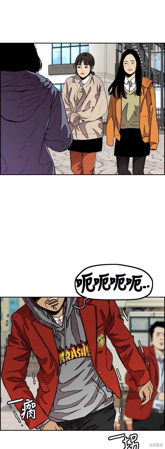第32页