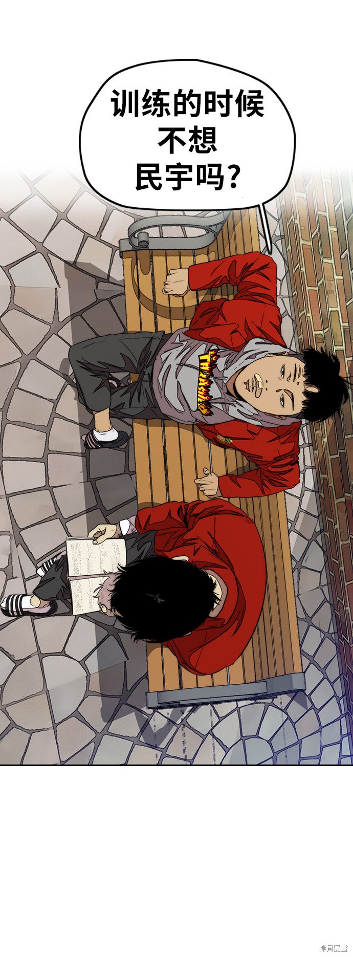 第39页