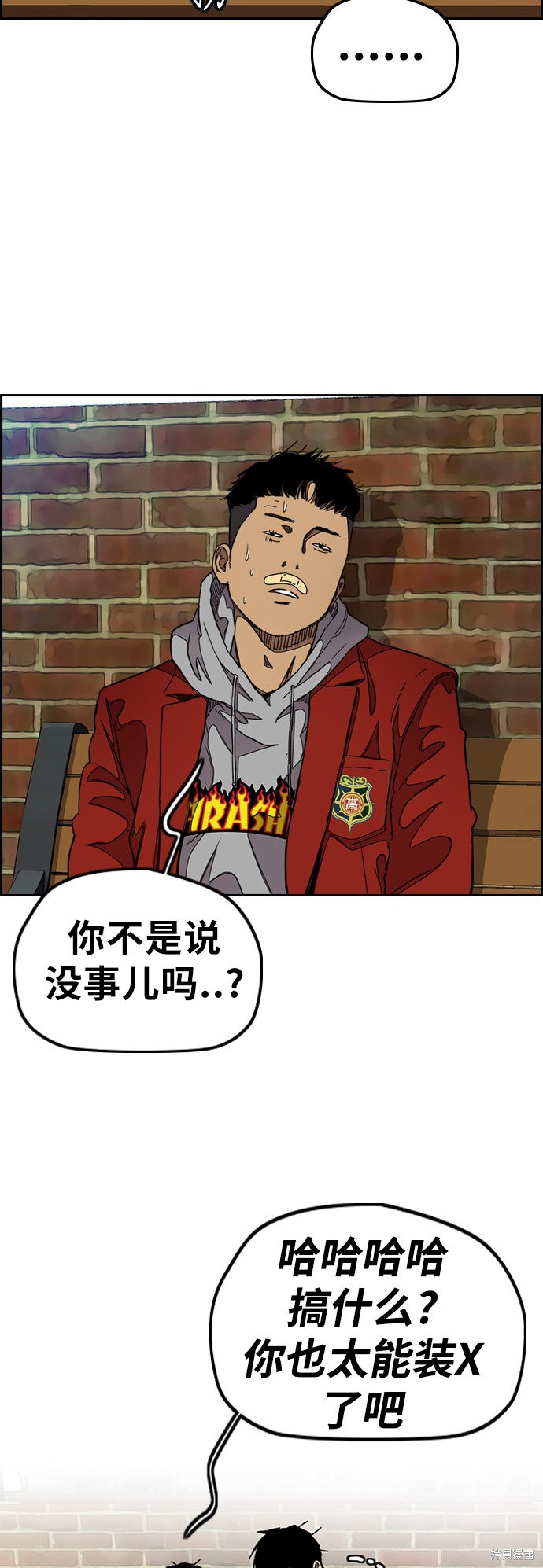 第47页