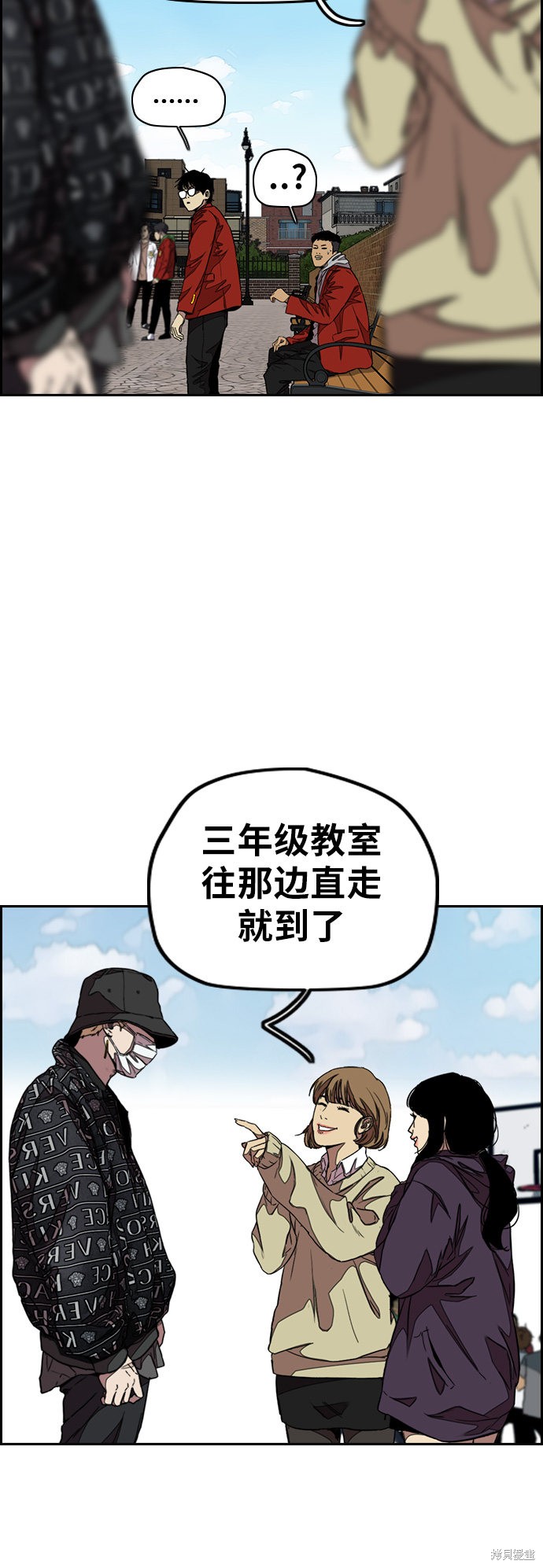 第52页
