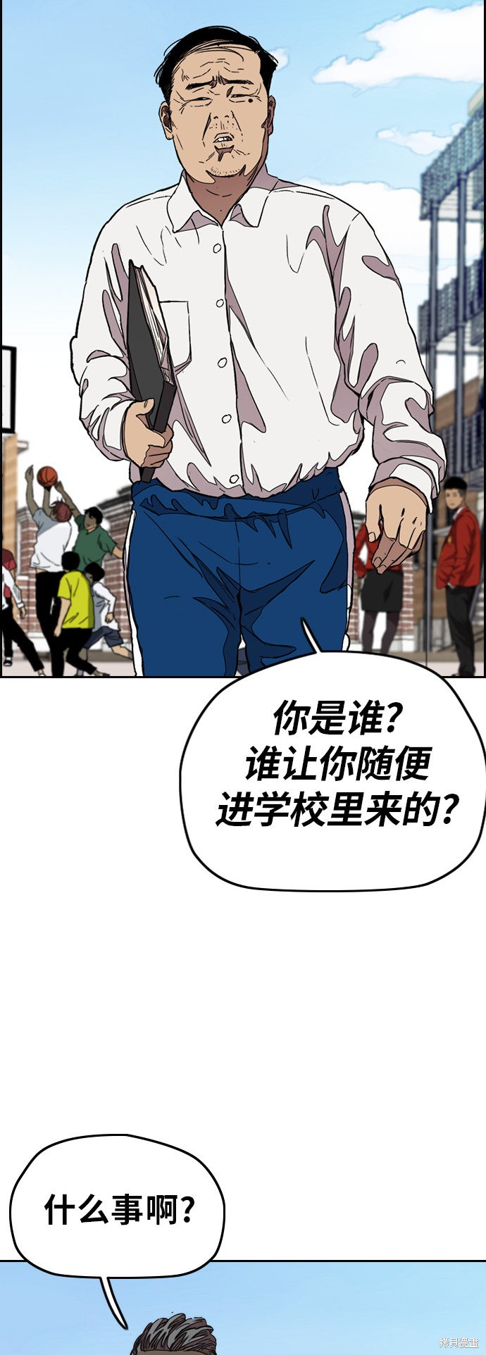 第47页