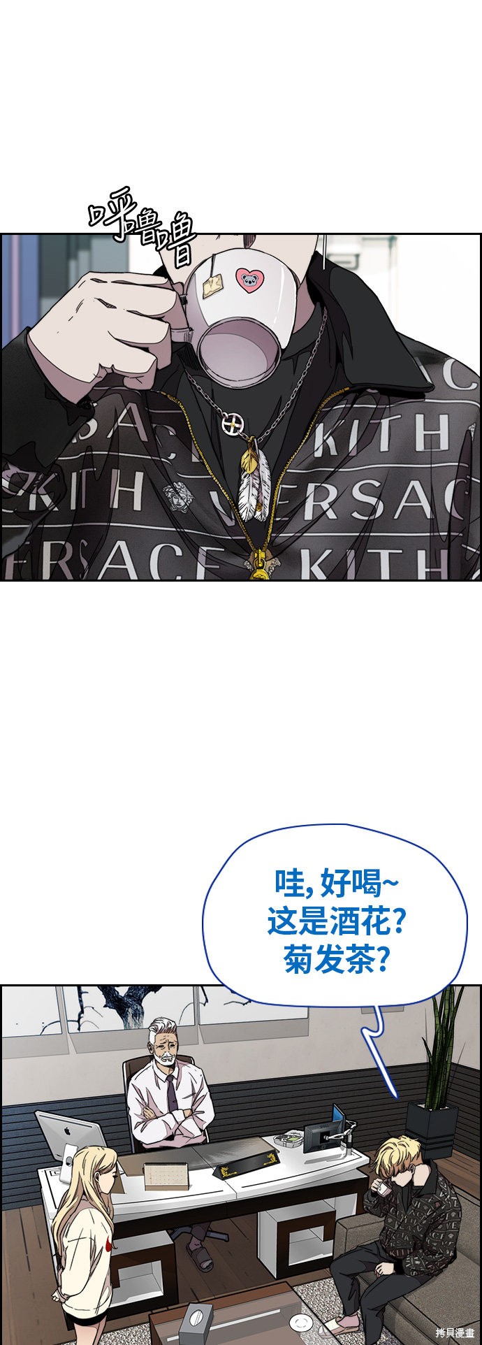 第57页