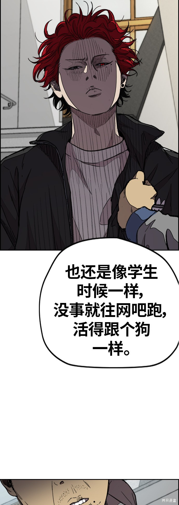 第40页