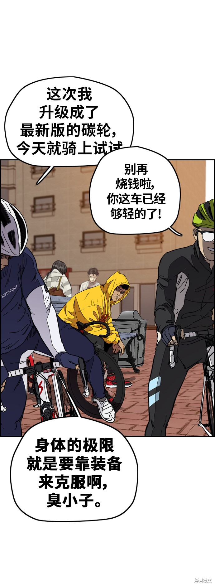 第68页