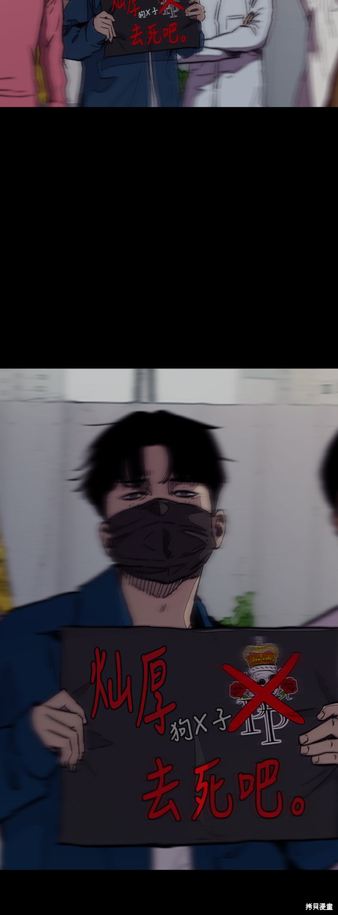 第48页