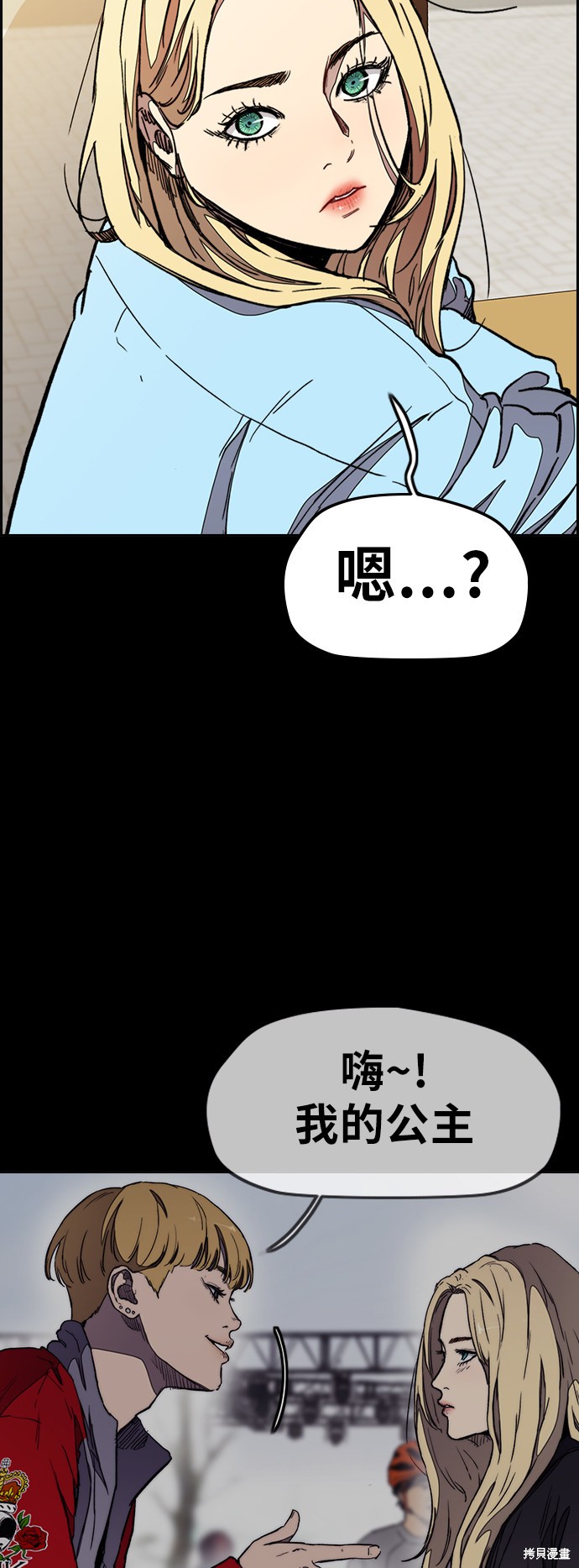 第56页