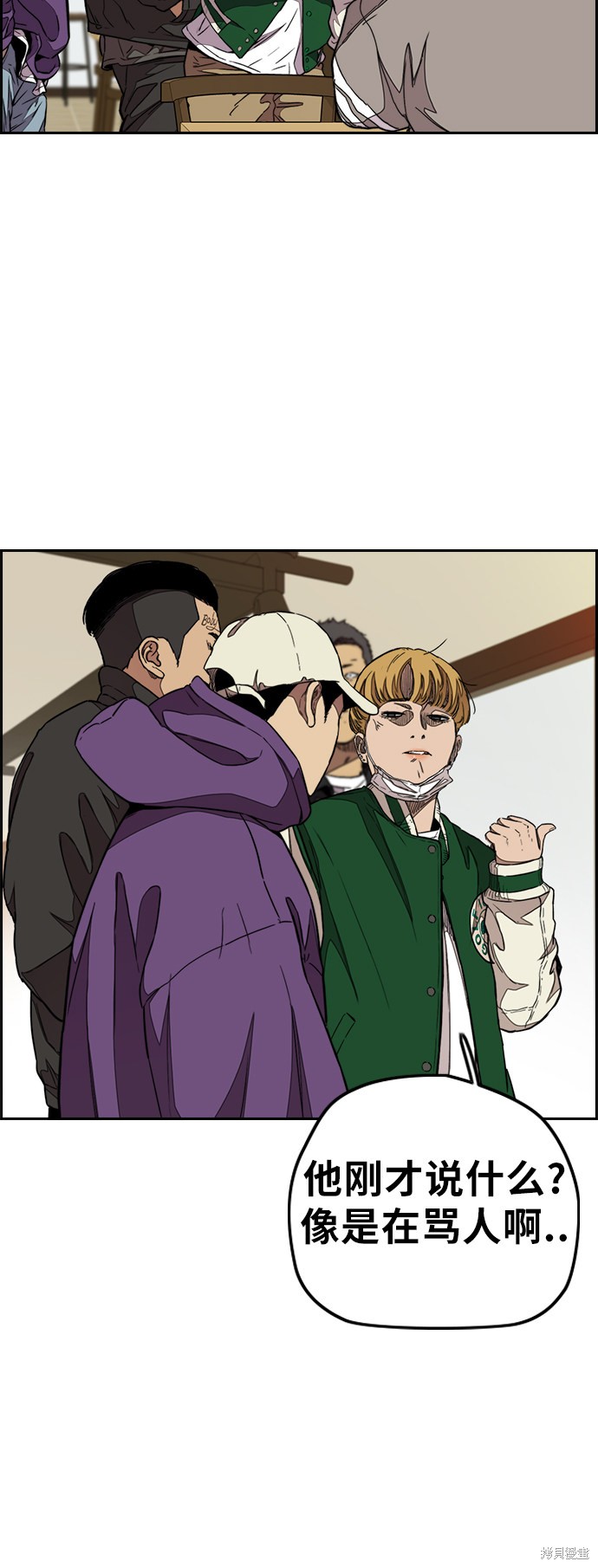 第65页
