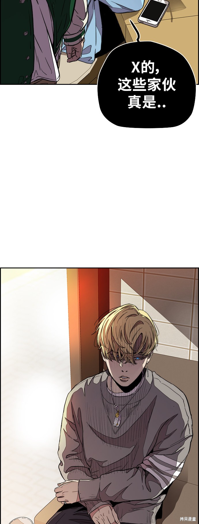 第68页
