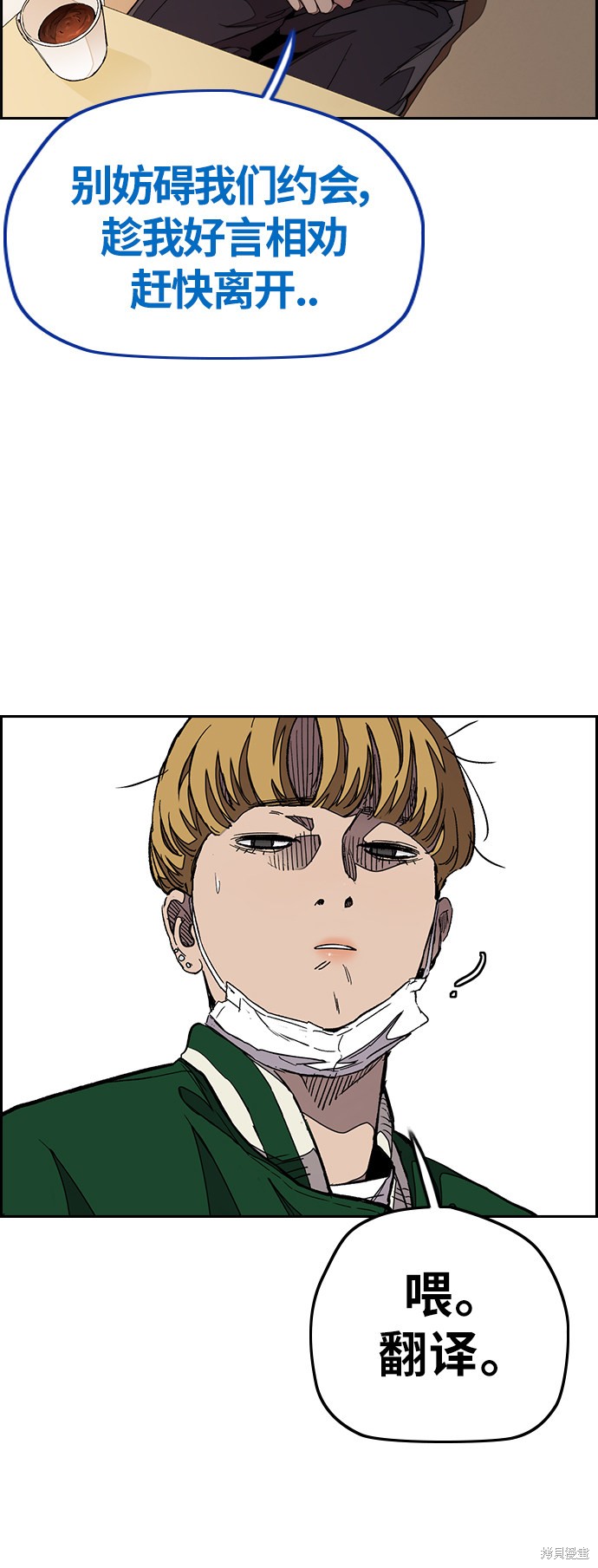 第69页