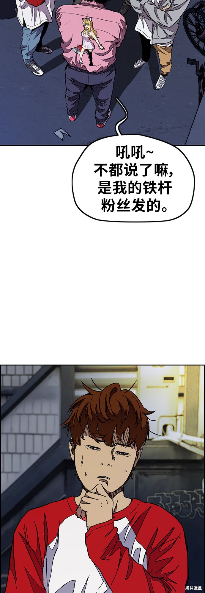 第52页