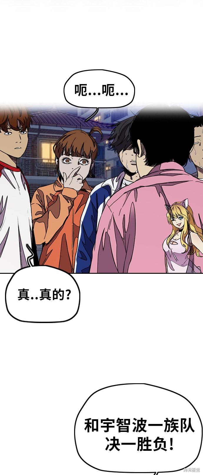 第64页