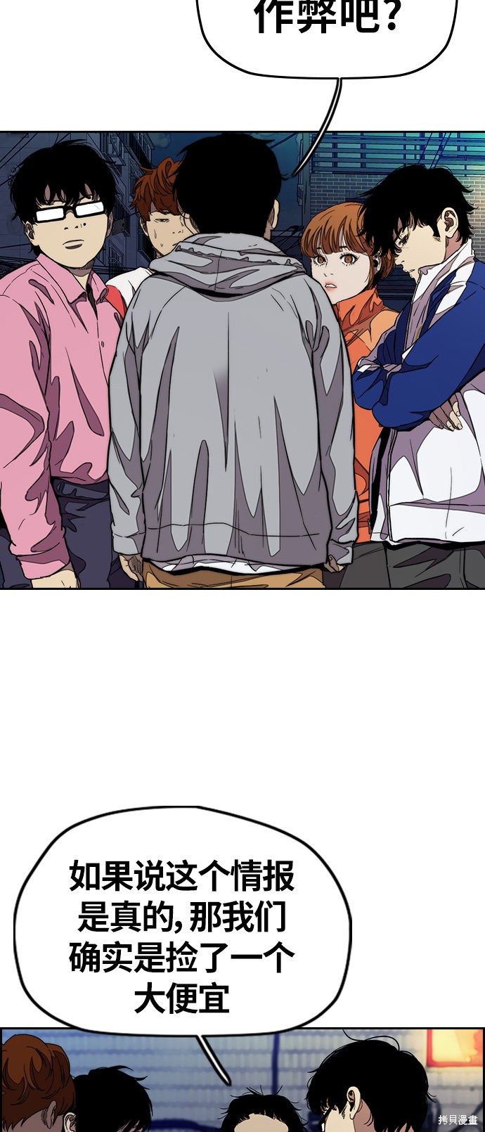 第68页