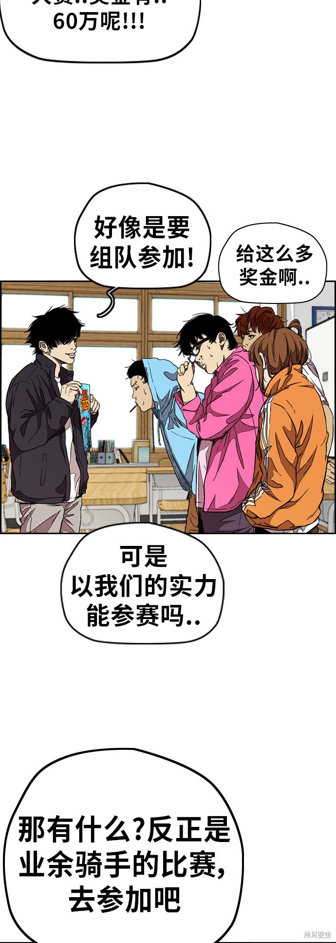 第57页