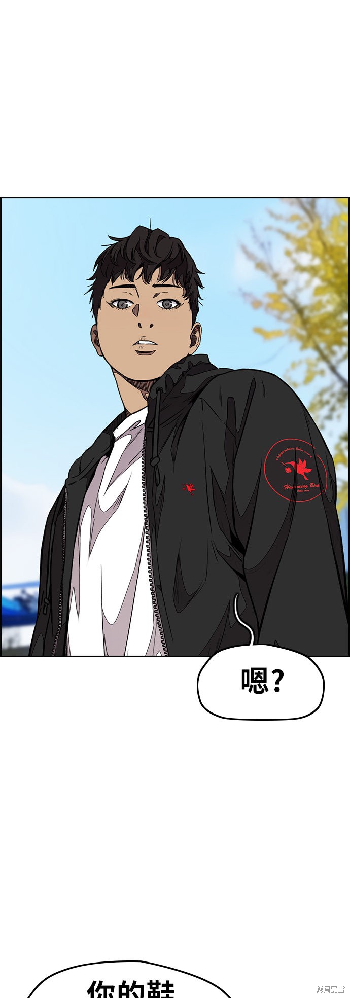 第52页