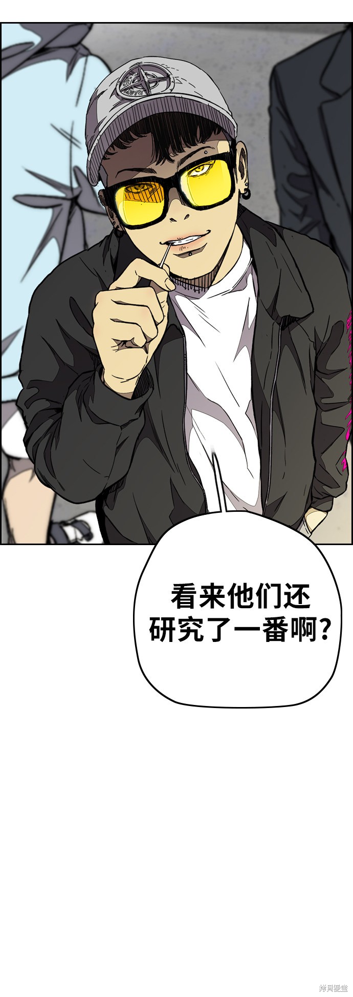第57页