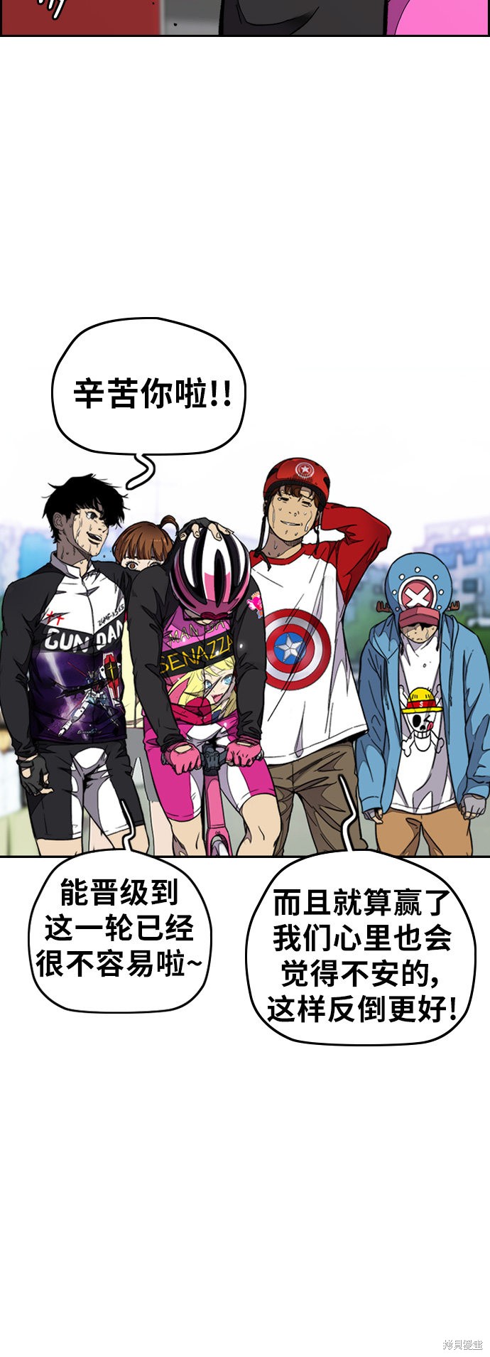 第56页