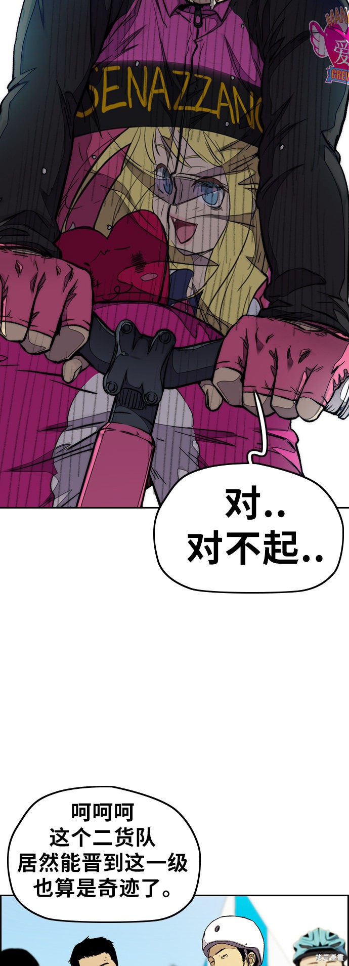 第58页
