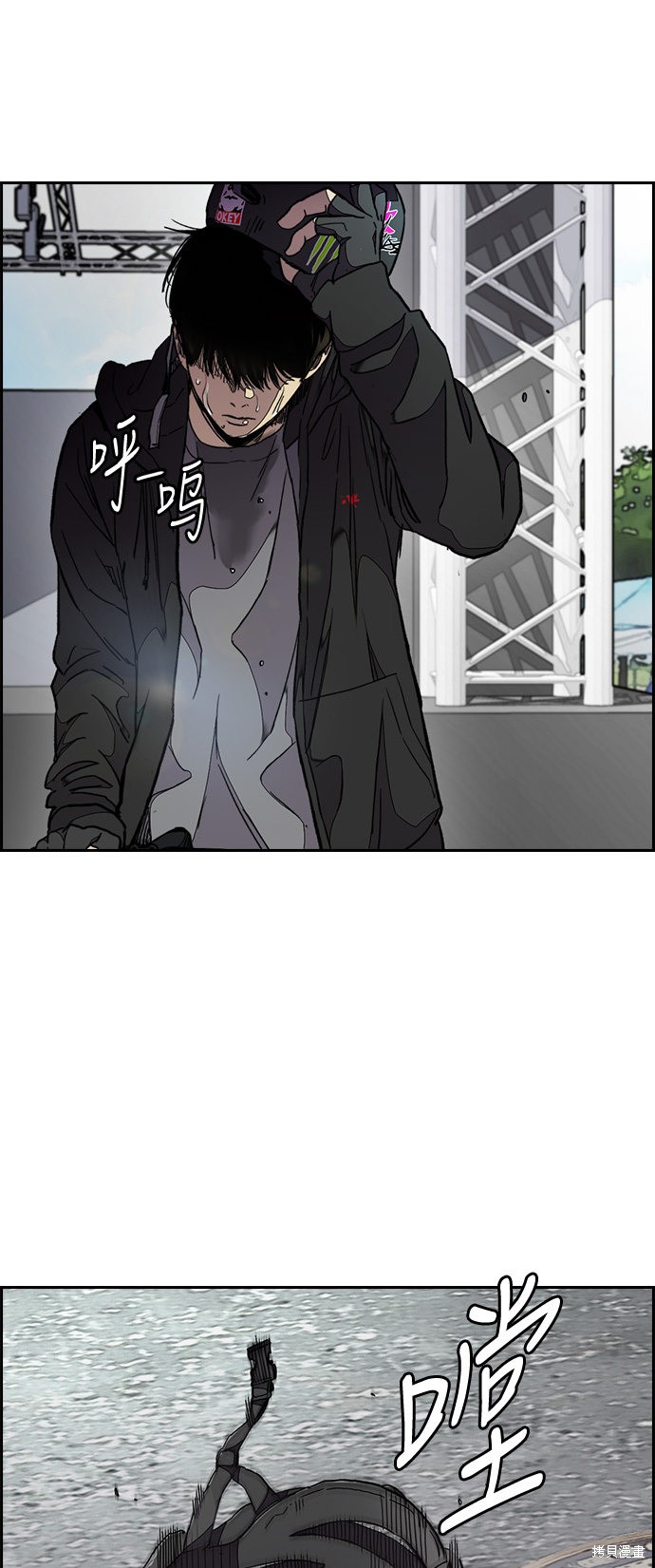 第63页