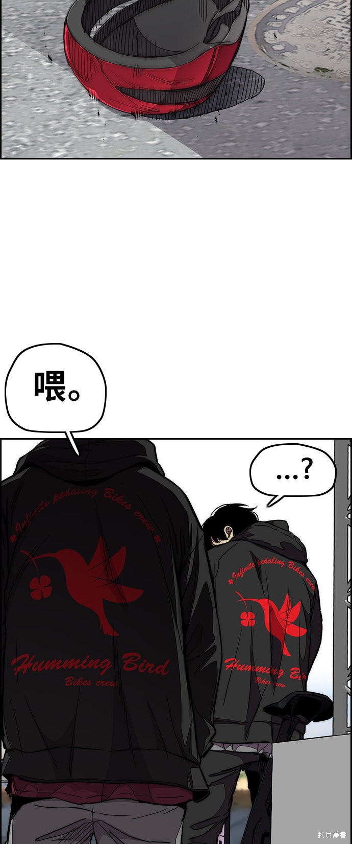 第64页