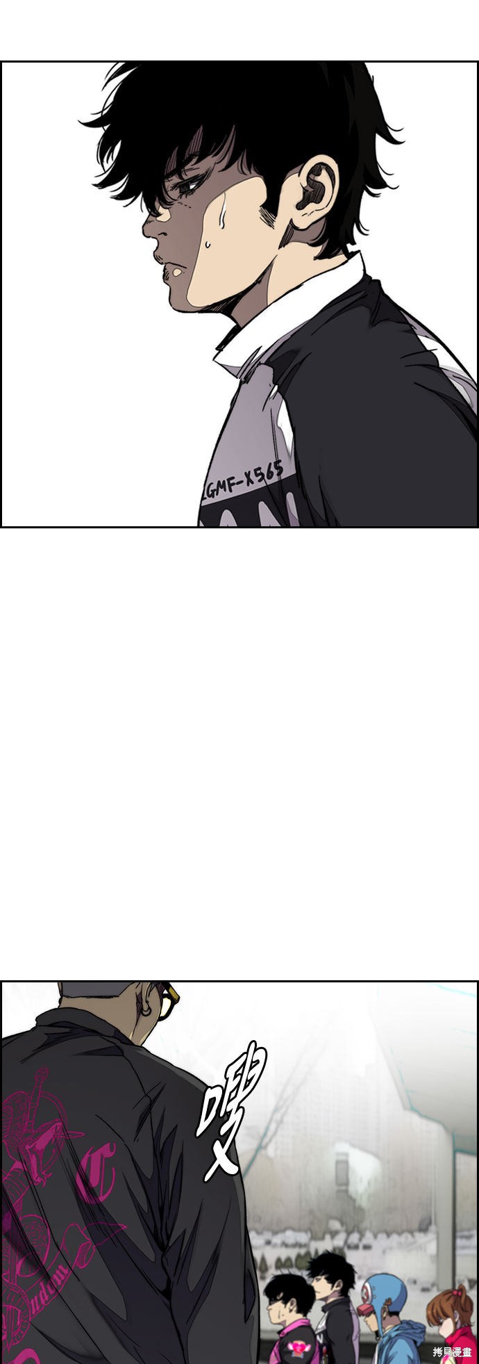 第31页